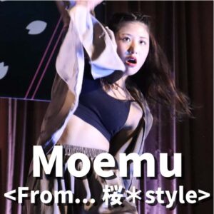 Dance Instructor Moemu