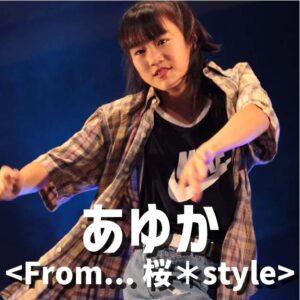 Dance Instructor AYUKA