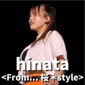 Dance Instructor Hinata