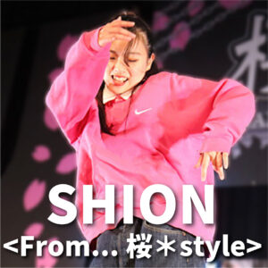 Dance Instructor SHION
